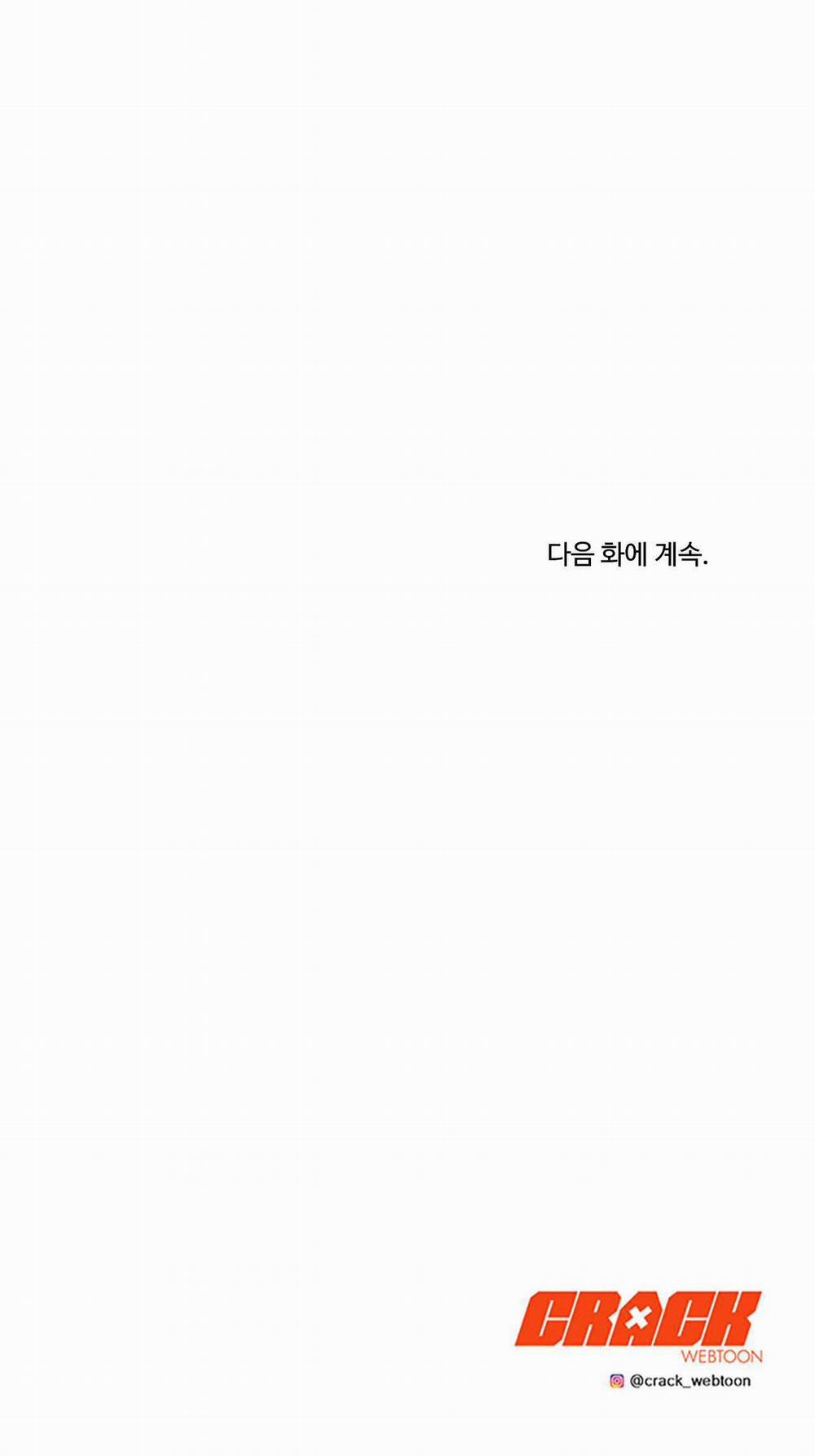 Lĩnh Vực Bóng Tối 16 trang 34