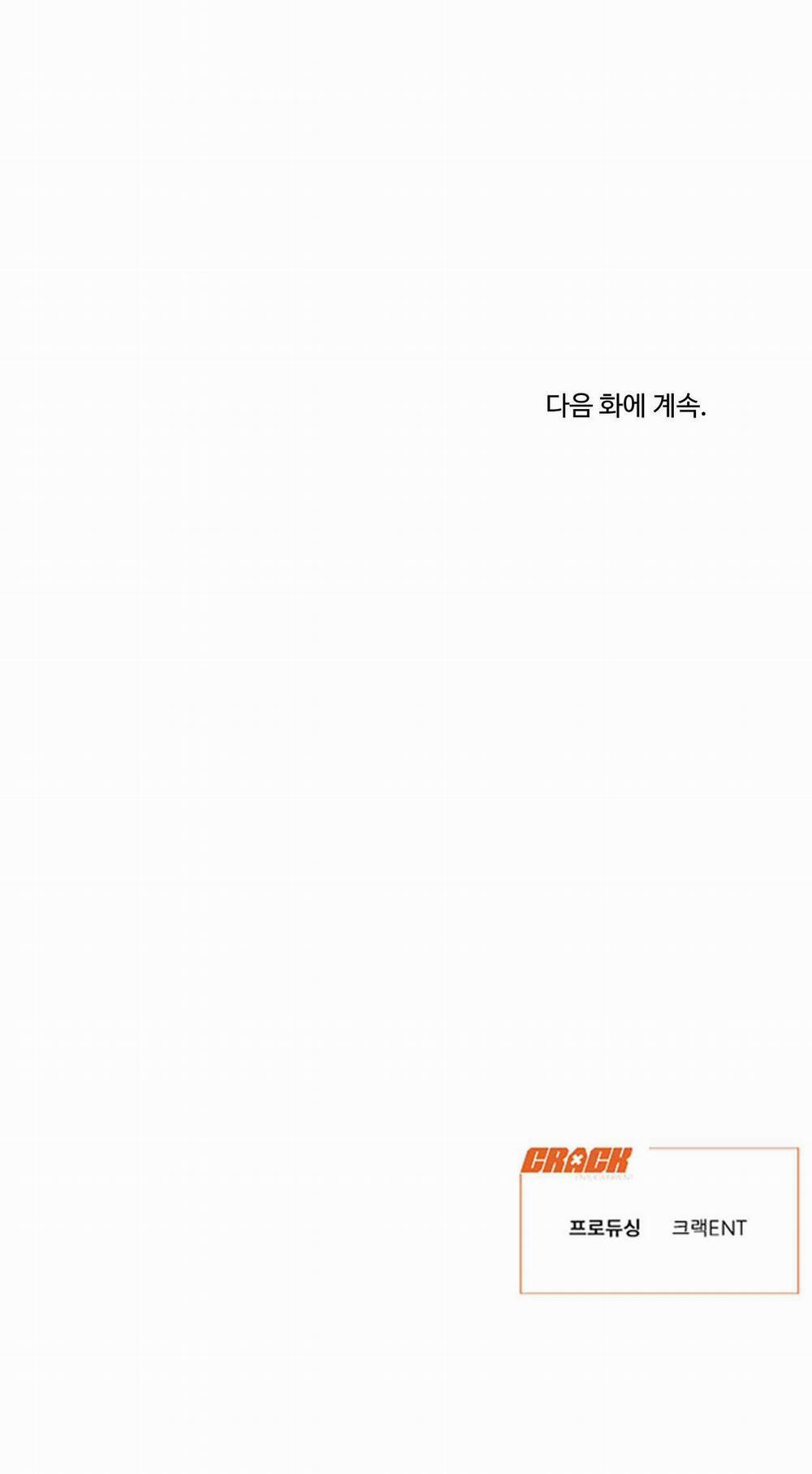 Lĩnh Vực Bóng Tối 23 trang 25