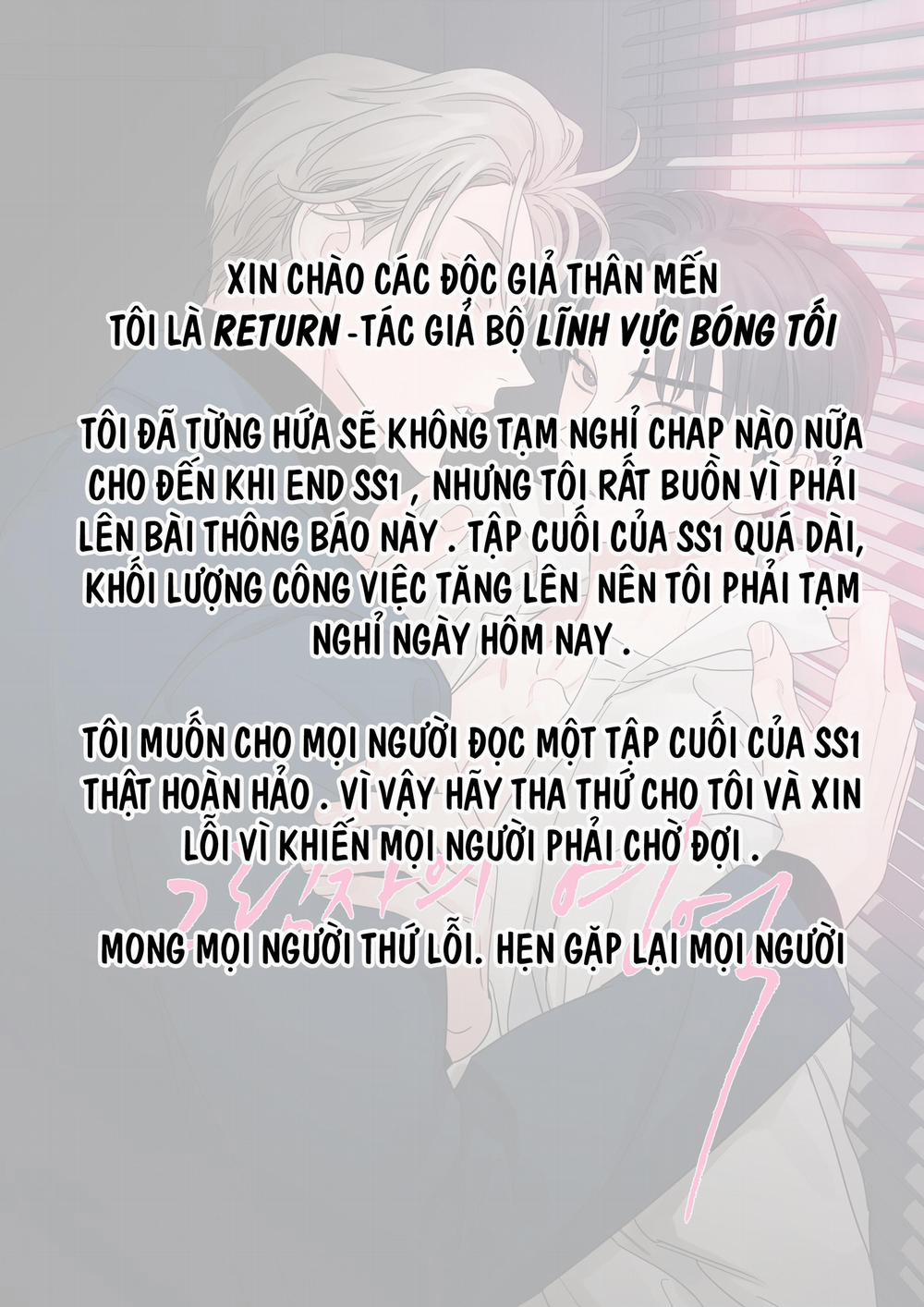 Lĩnh Vực Bóng Tối 27.1 trang 1