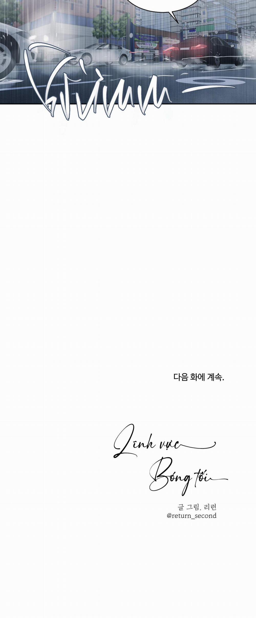 Lĩnh Vực Bóng Tối 31 trang 25