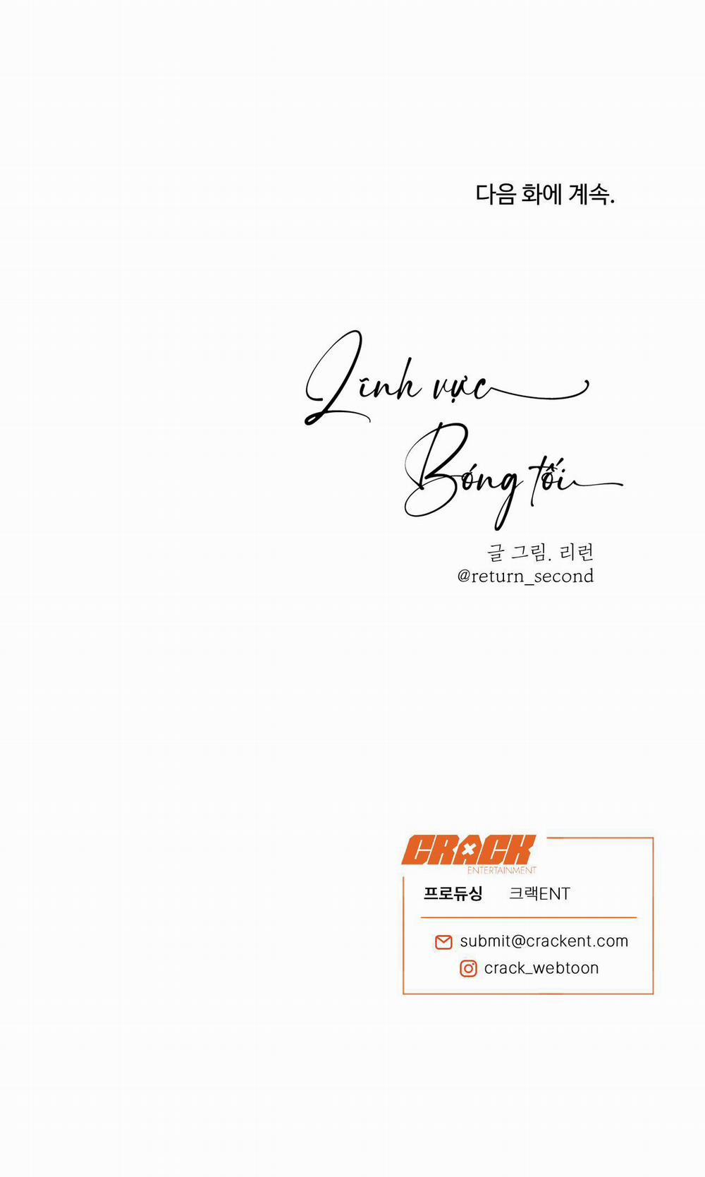 Lĩnh Vực Bóng Tối 32 trang 26