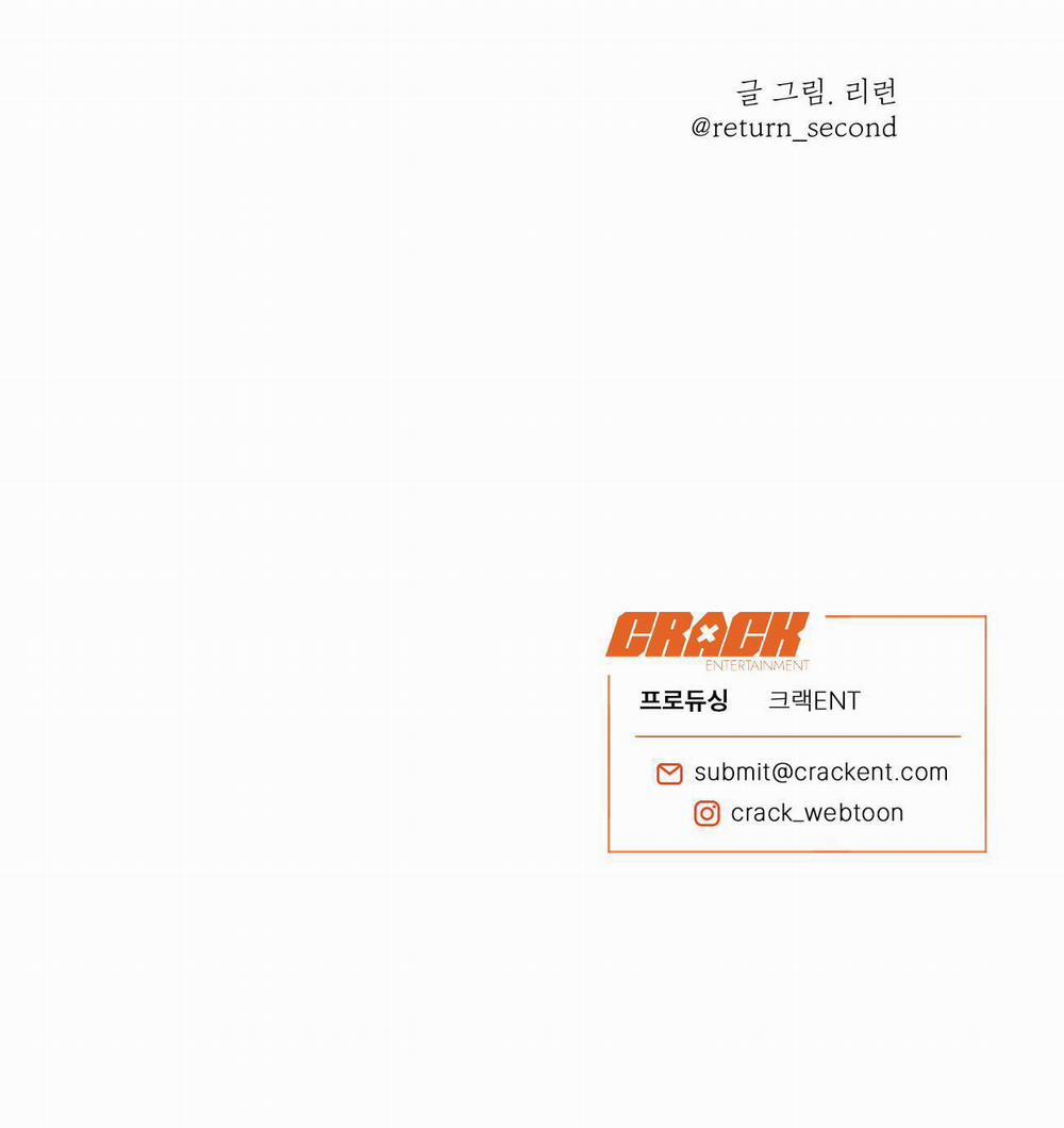 Lĩnh Vực Bóng Tối 35 trang 25