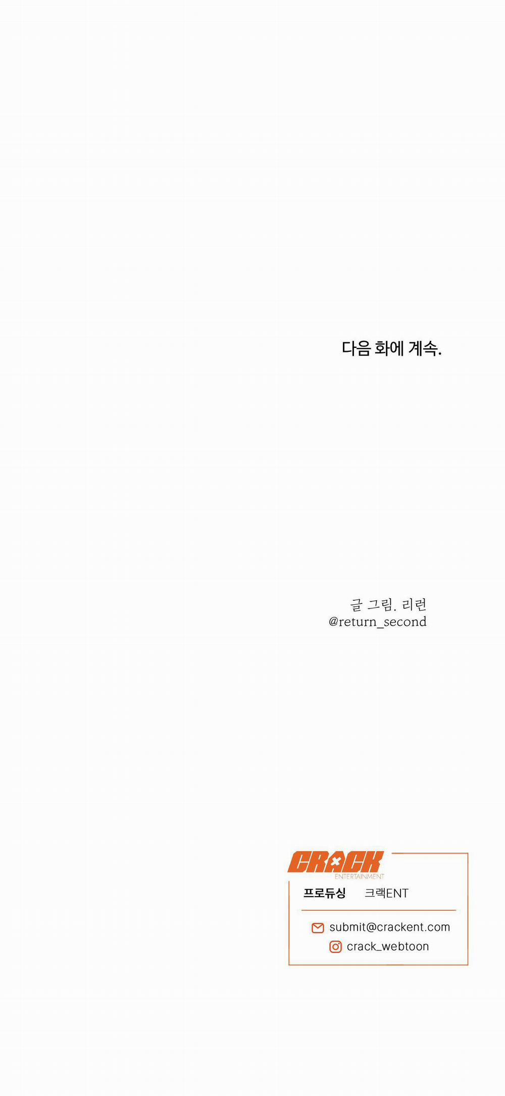 Lĩnh Vực Bóng Tối 40 trang 26