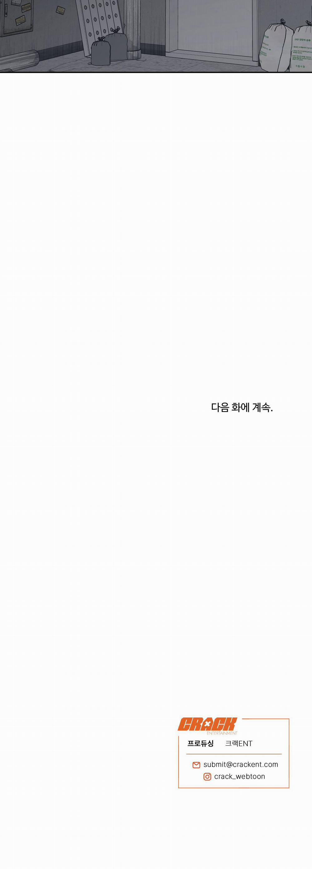 Lĩnh Vực Bóng Tối 44 0 trang 29