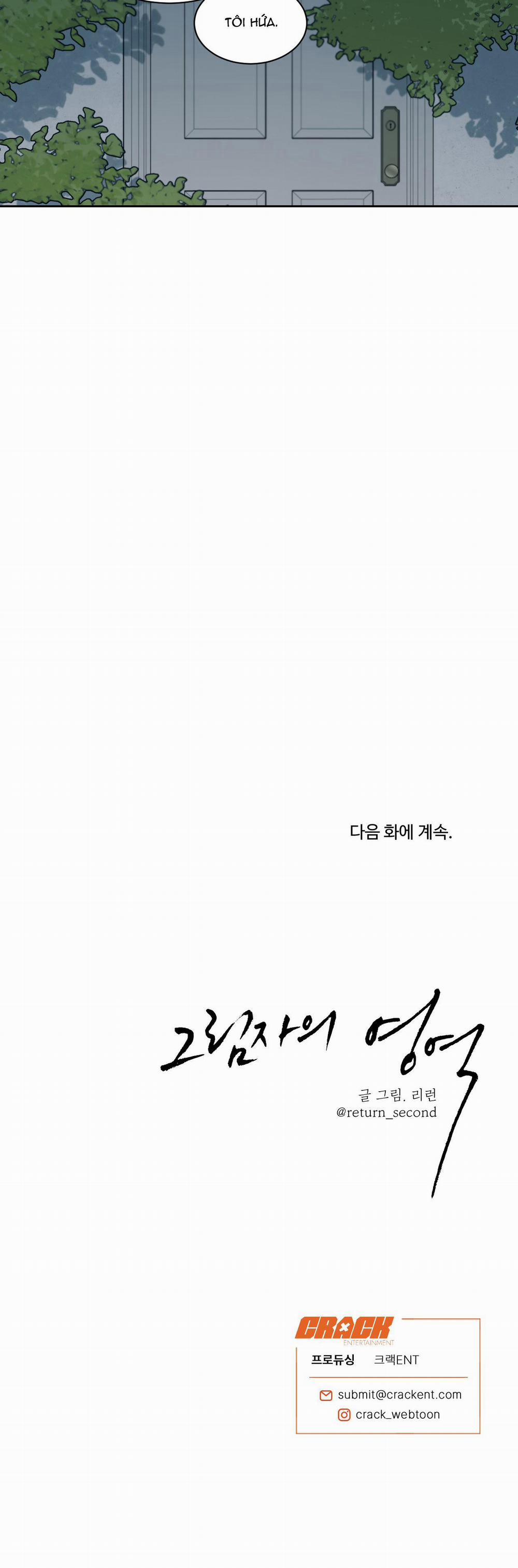 Lĩnh Vực Bóng Tối 45 trang 24