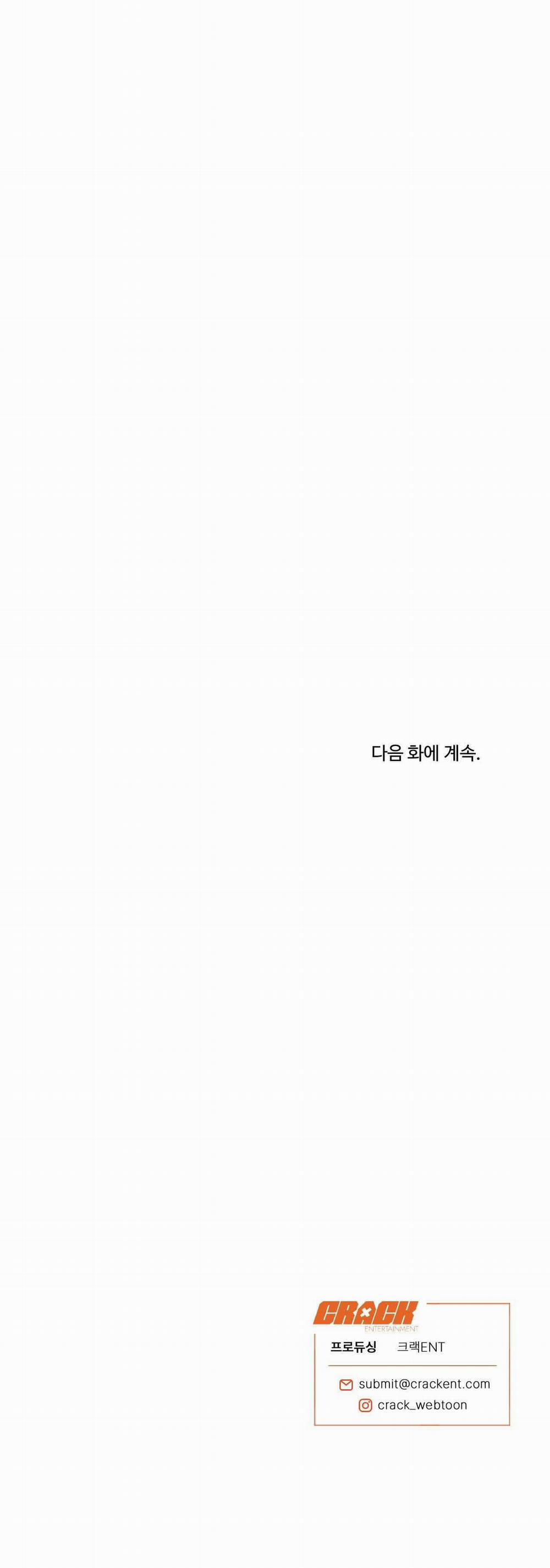 Lĩnh Vực Bóng Tối 46 trang 30