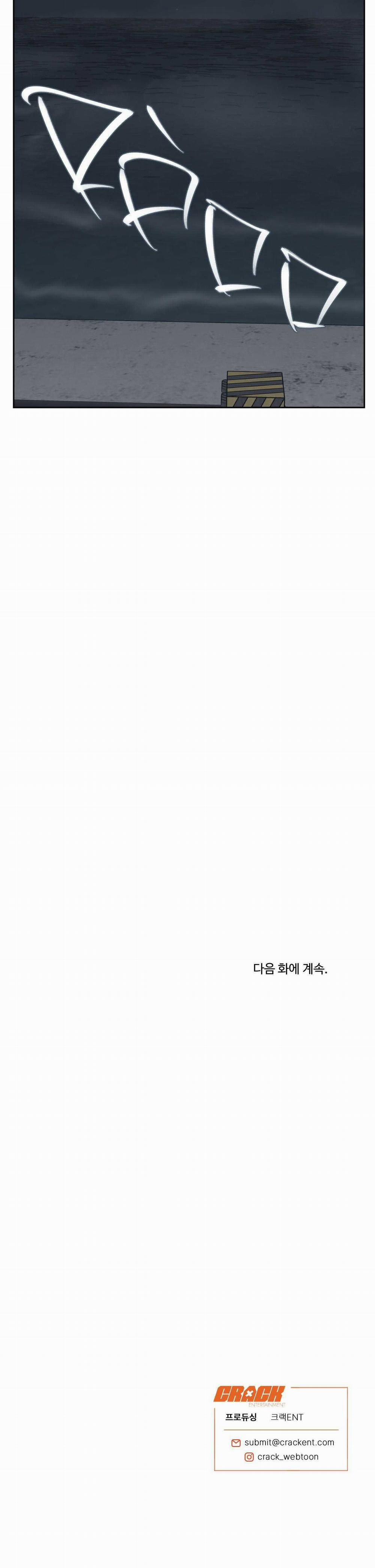 Lĩnh Vực Bóng Tối 47 trang 31