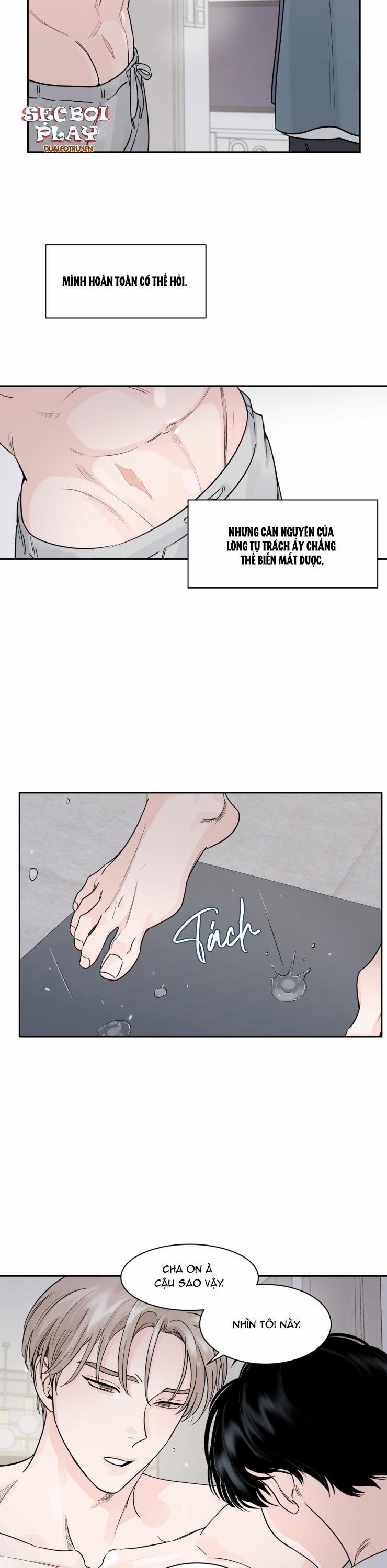 Lĩnh Vực Bóng Tối 7 trang 17