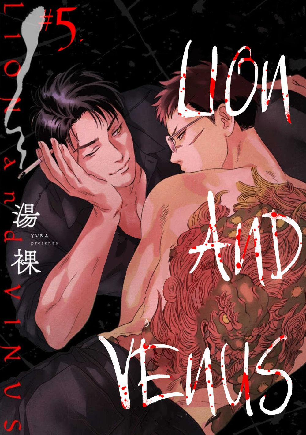 Lion and Venus 5 trang 0