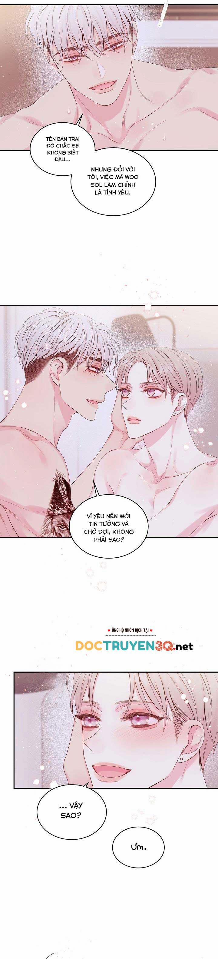 Lion Heart [Đam Mỹ 18+] 4.3 trang 1