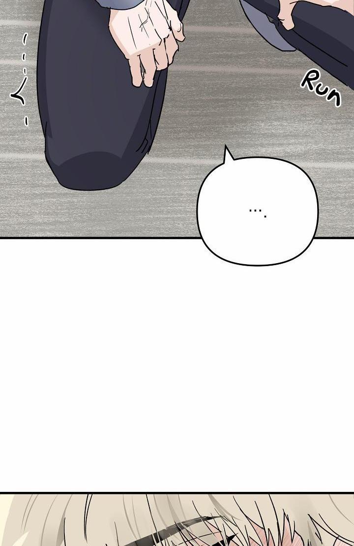 List Onshort Người Lớn Dú Bự Phần 2 12 trang 30