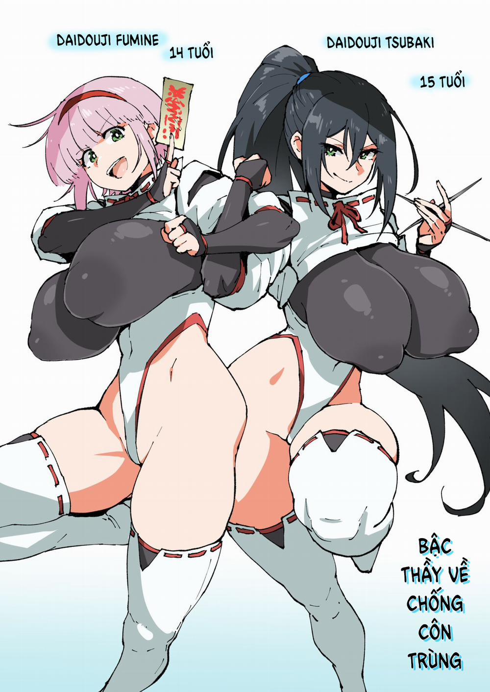 List truyện Ahemaru 2 trang 20