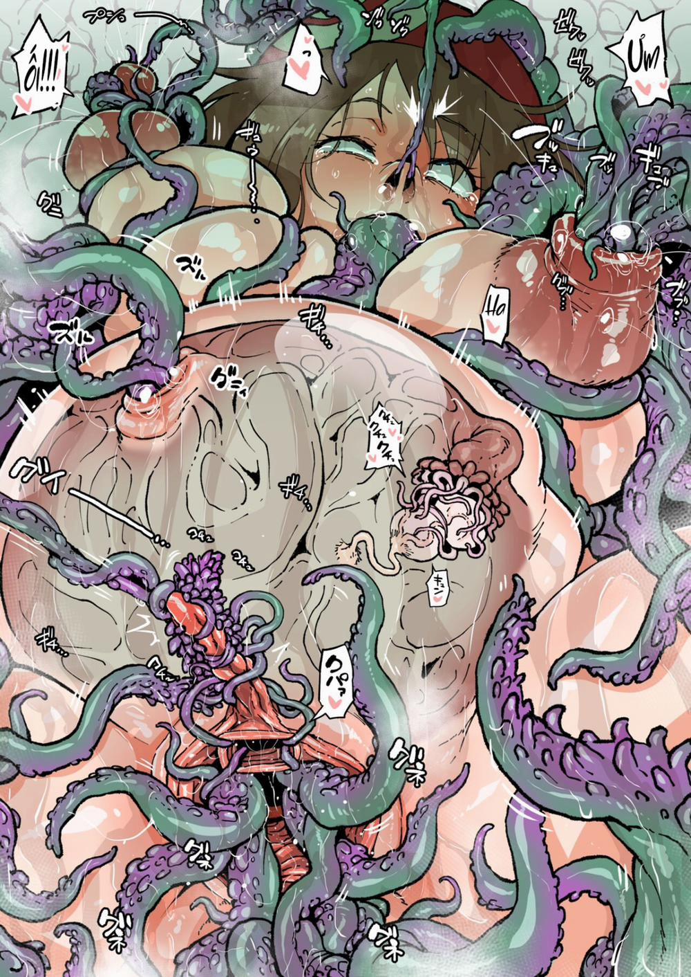 List truyện Ahemaru 4 trang 25