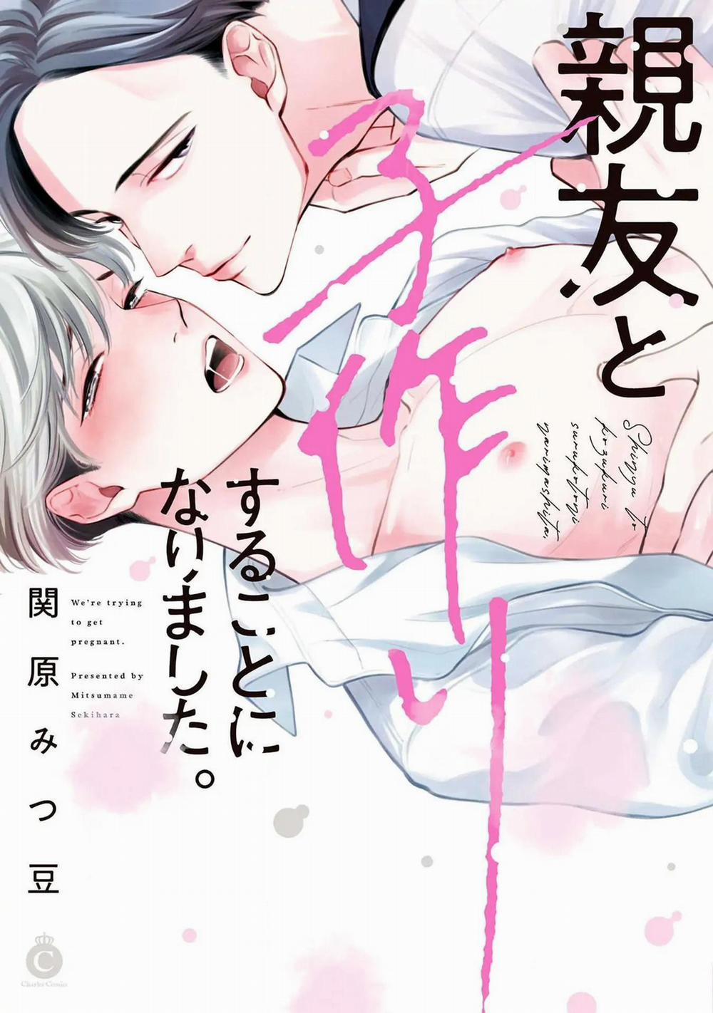 List Truyện Manga Ngắn Theo Yêu Cầu 7.4 trang 0