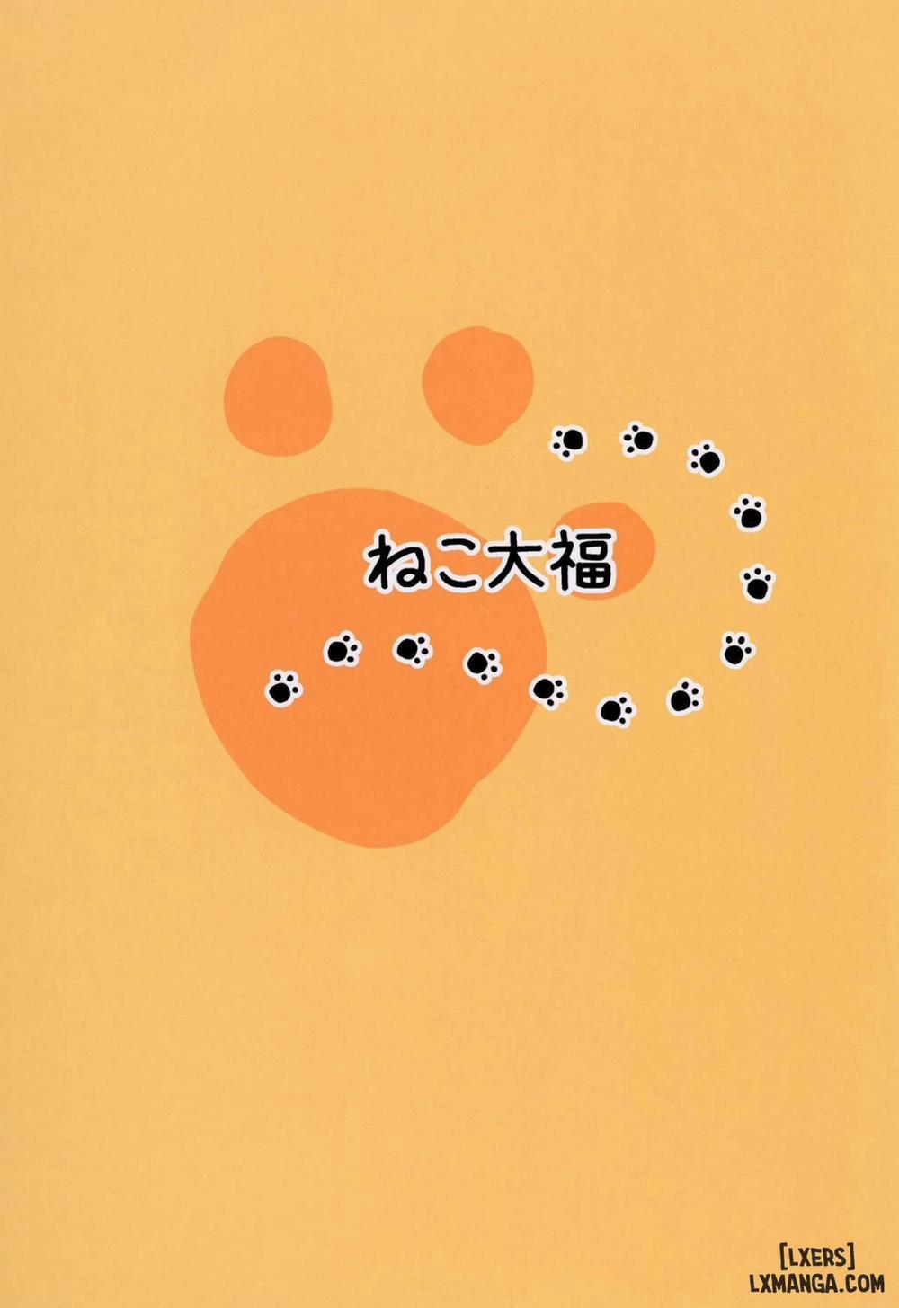 Listener to Suru Yume o Mita Hololive no Seiso Tantou Oneshot trang 22