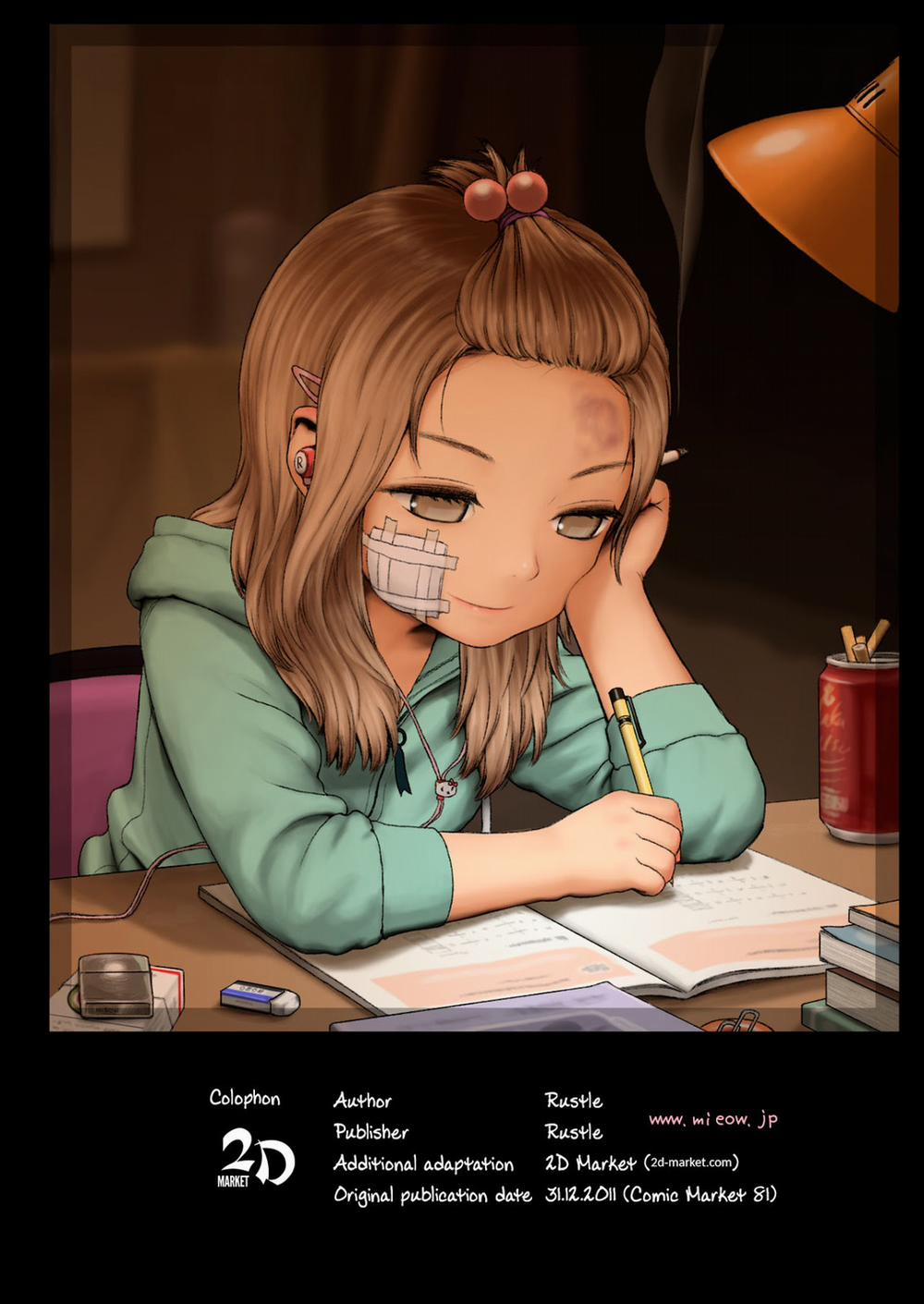 Little Girl 4 Oneshot [Full Color] trang 25