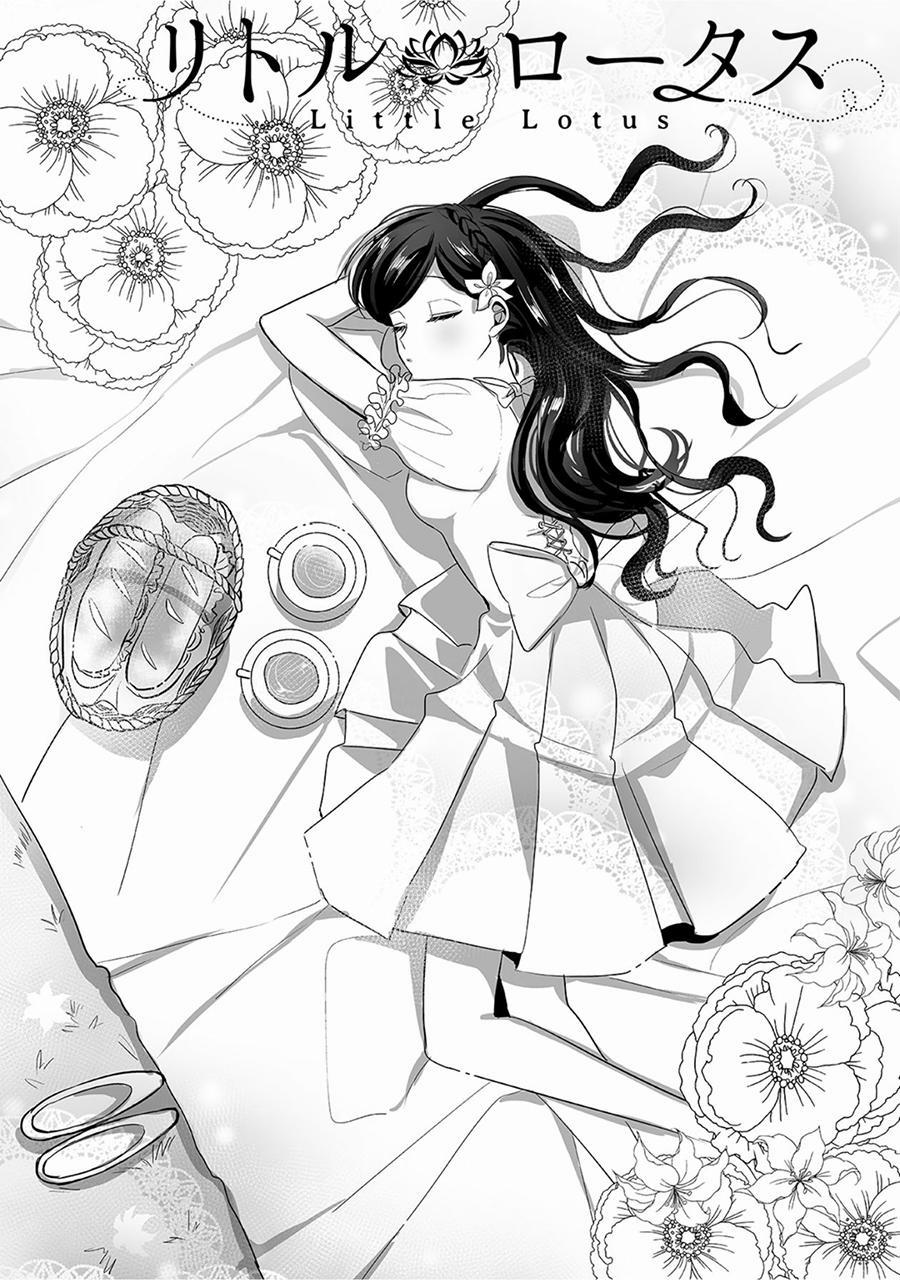 Little Lotus 10 trang 2