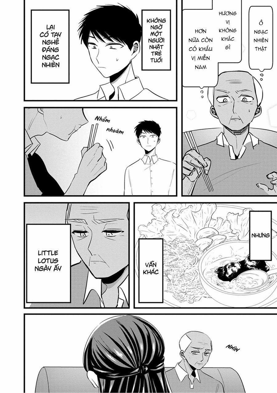 Little Lotus 11 trang 14