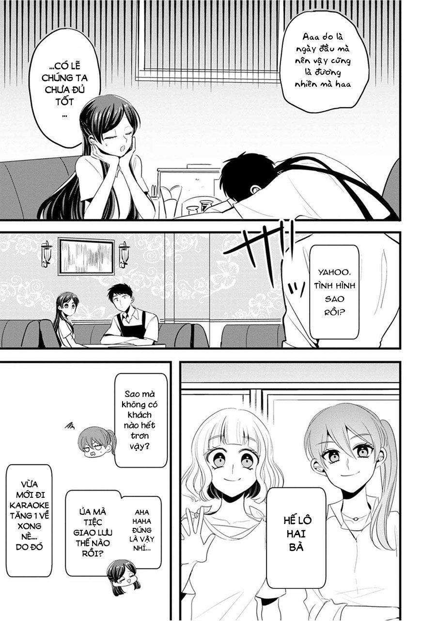 Little Lotus 12 trang 7