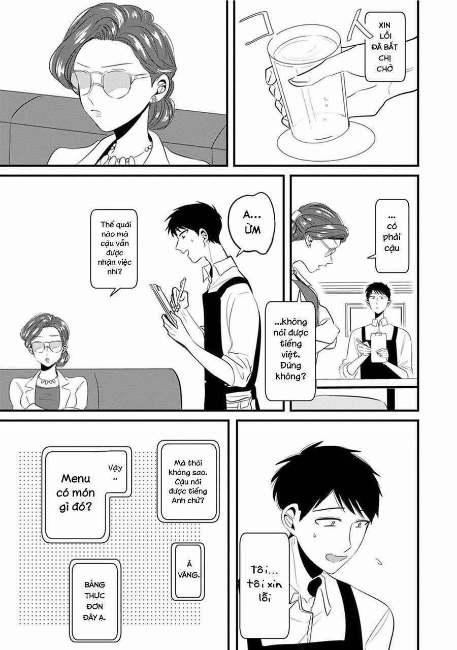 Little Lotus 13 trang 10