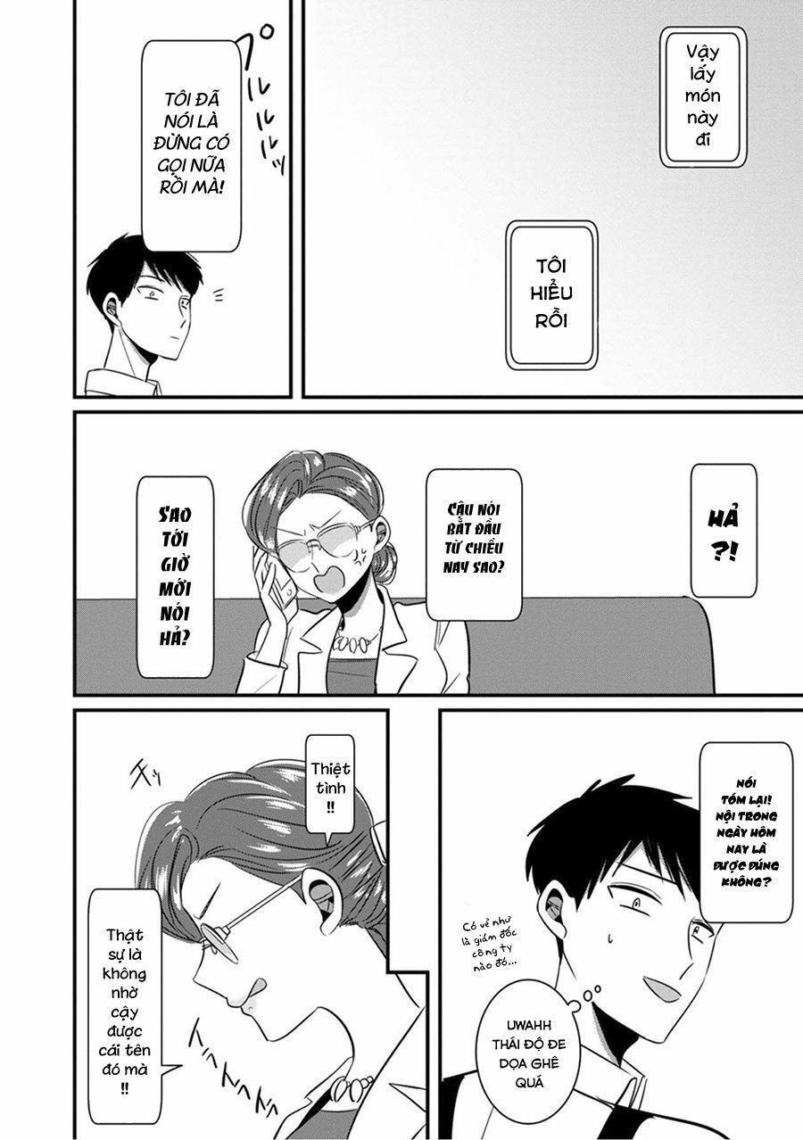 Little Lotus 13 trang 11