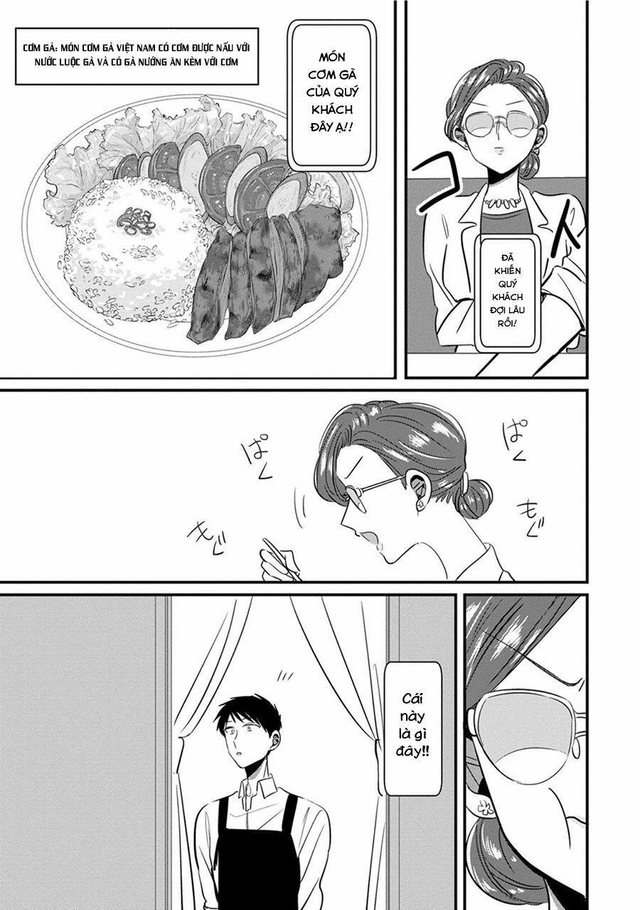 Little Lotus 13 trang 12