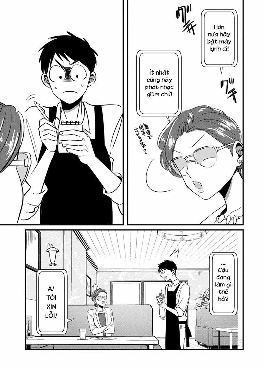 Little Lotus 13 trang 14