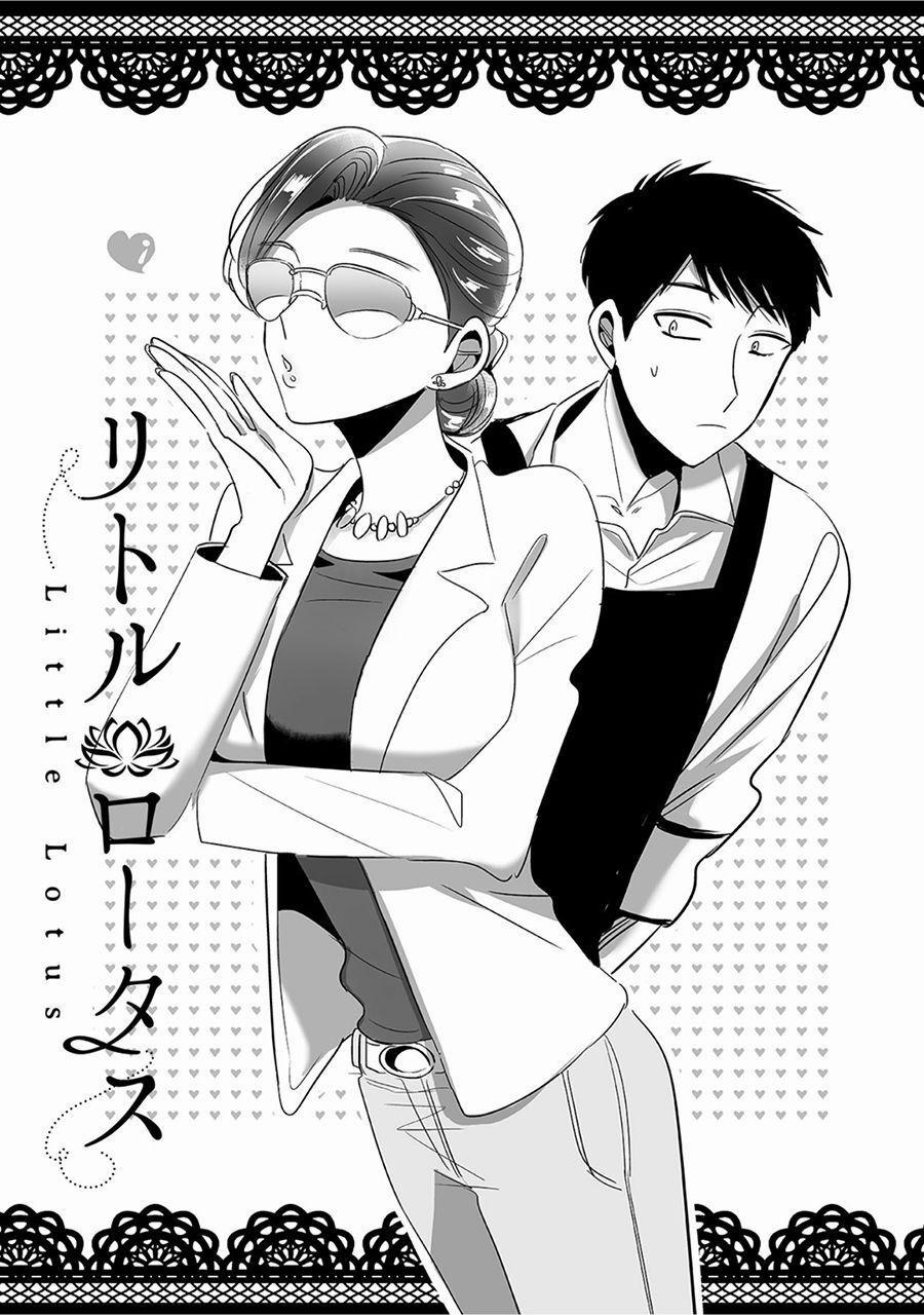 Little Lotus 13 trang 2