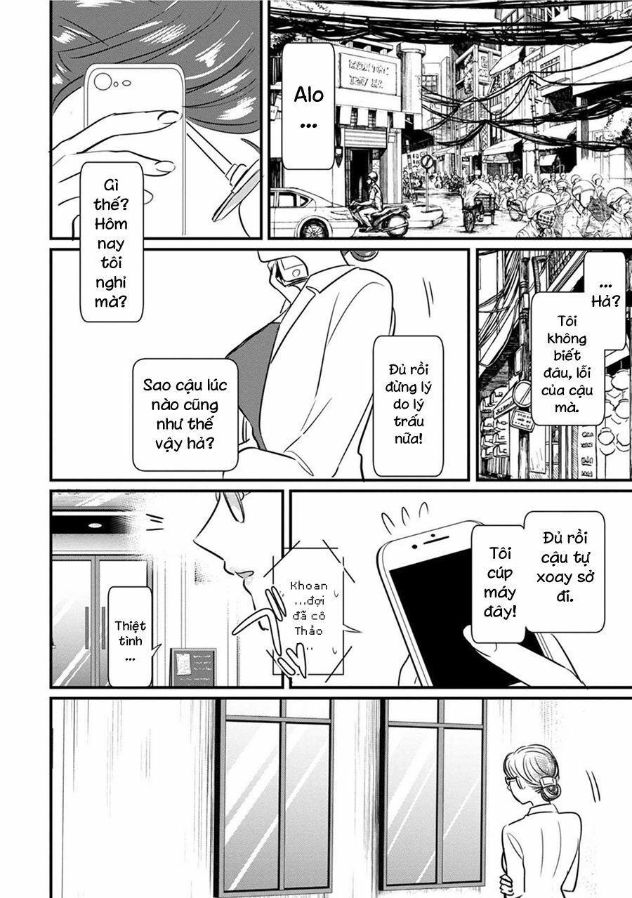 Little Lotus 13 trang 3