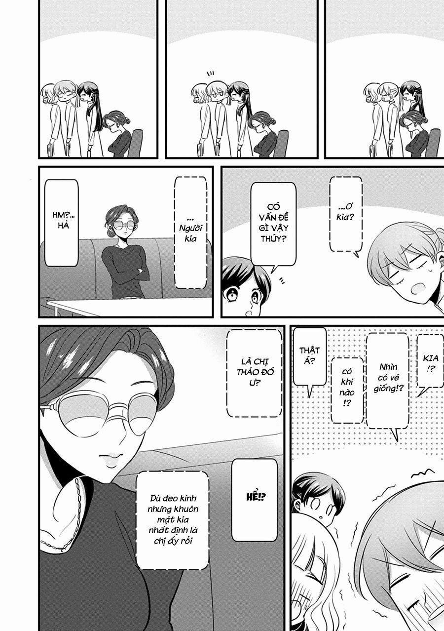 Little Lotus 15 trang 11