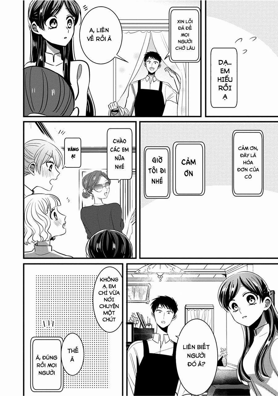 Little Lotus 15 trang 17