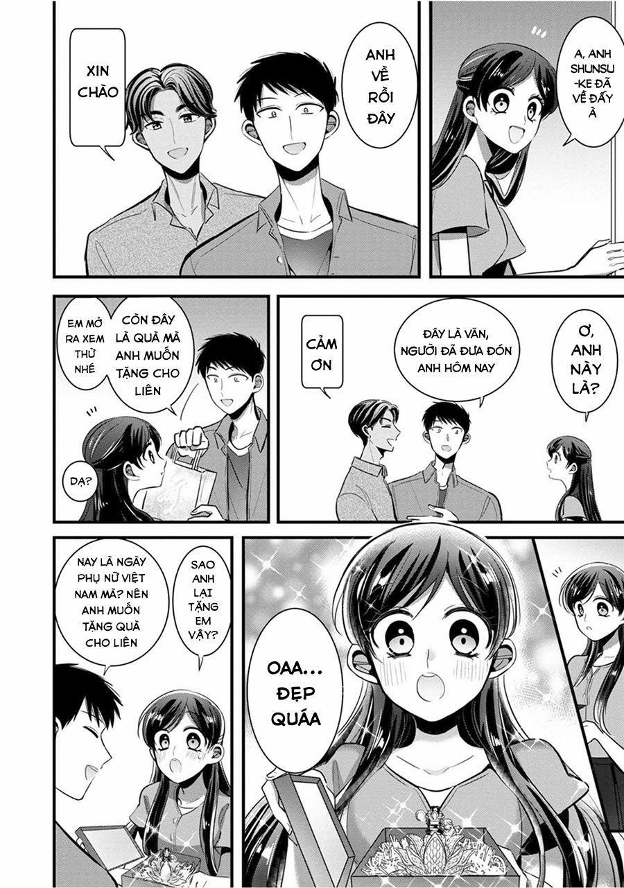 Little Lotus 17 trang 14