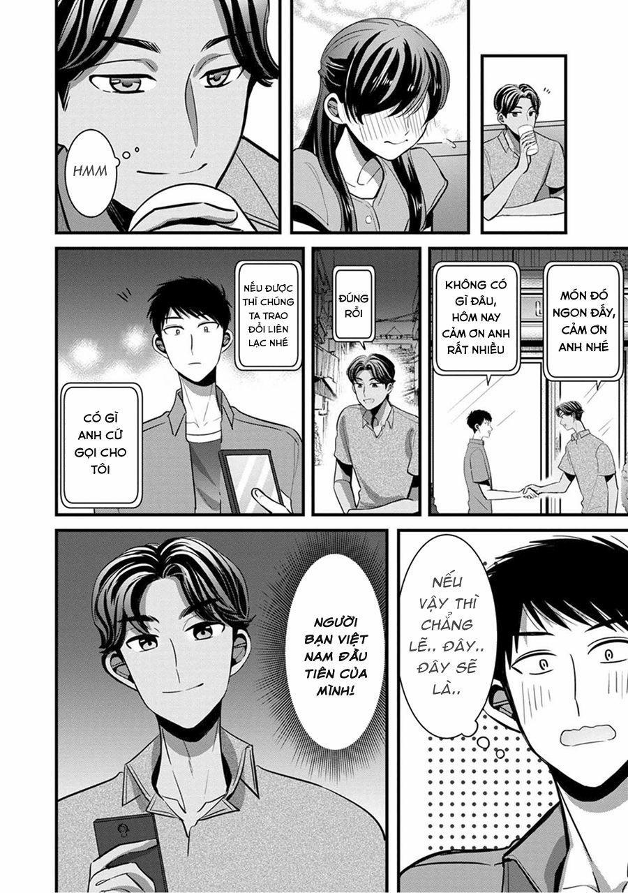 Little Lotus 17 trang 16