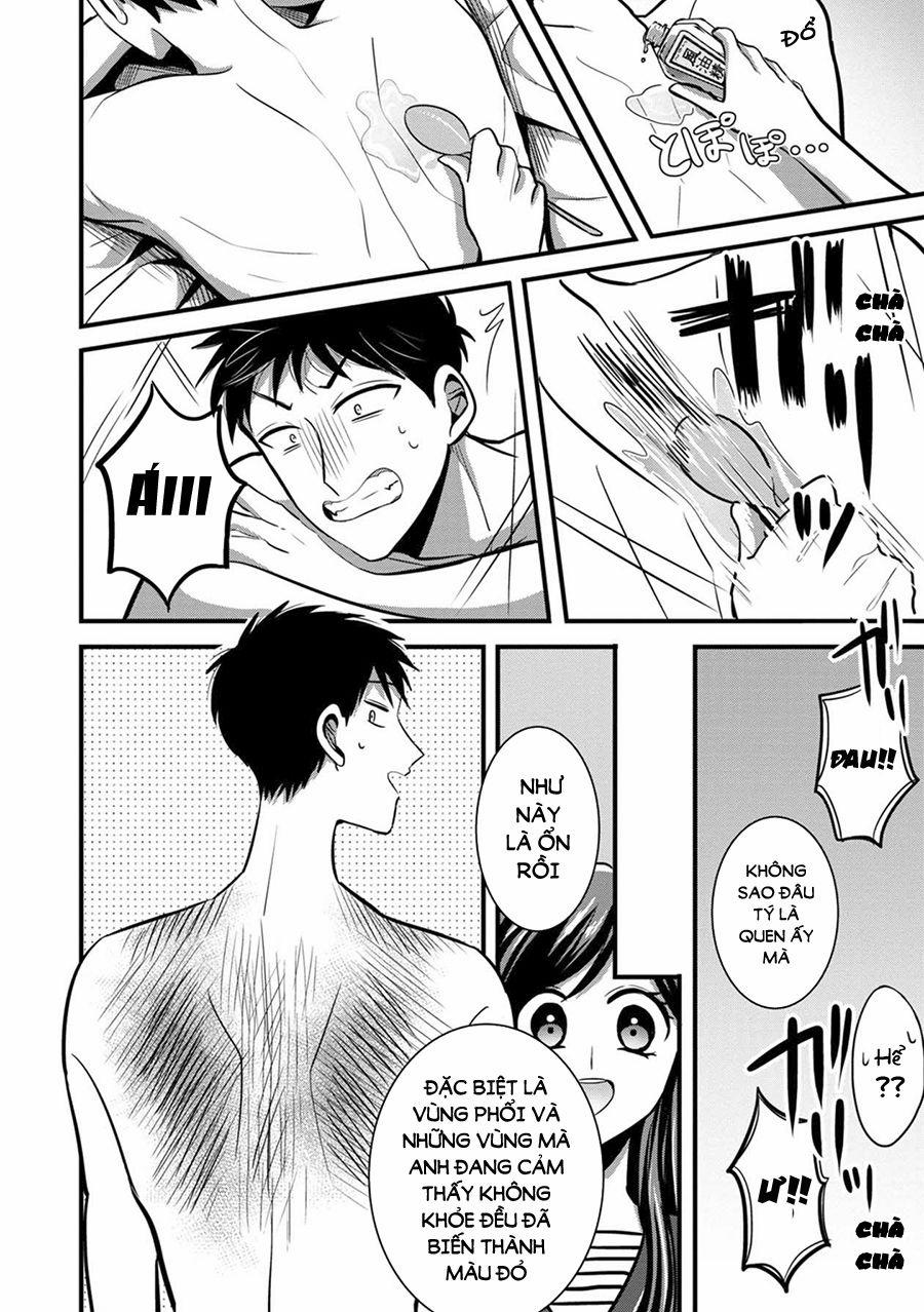 Little Lotus 19 trang 11