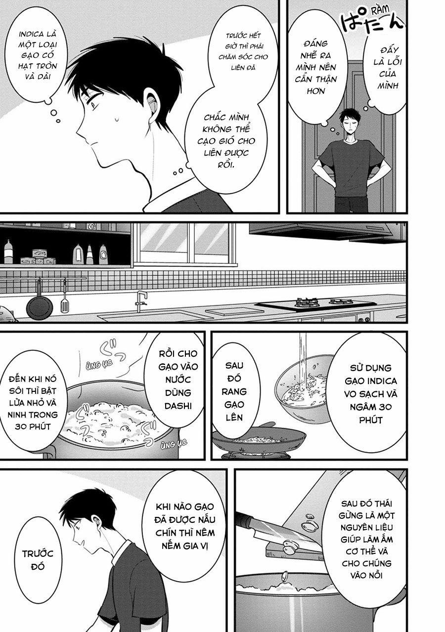 Little Lotus 19 trang 14