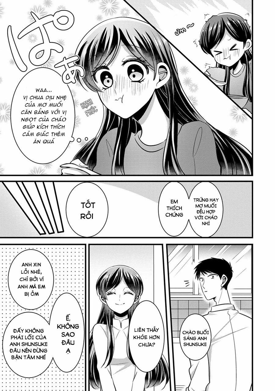 Little Lotus 19 trang 18