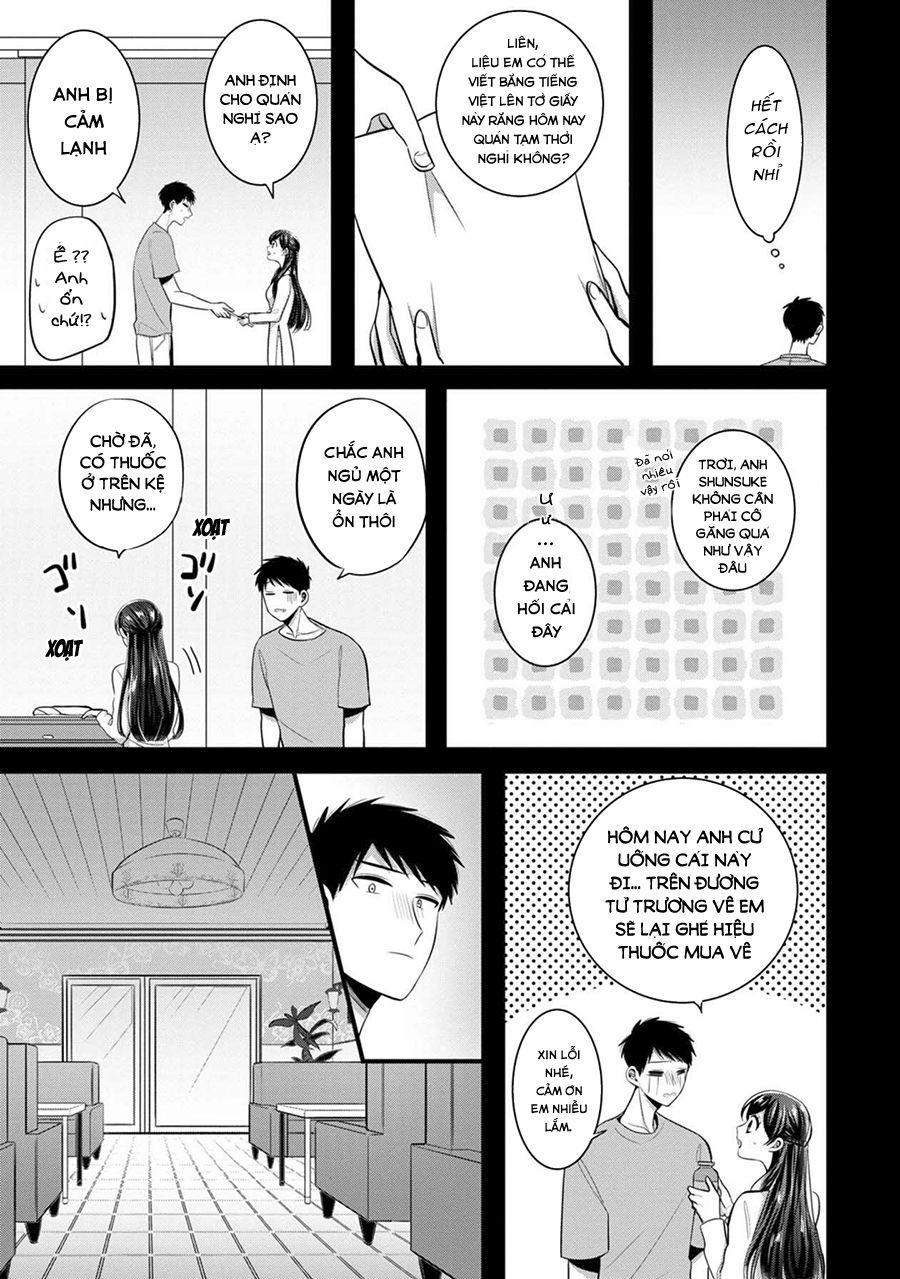 Little Lotus 19 trang 6