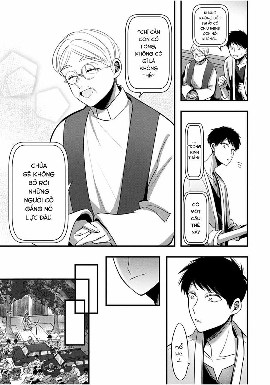 Little Lotus 2 trang 17