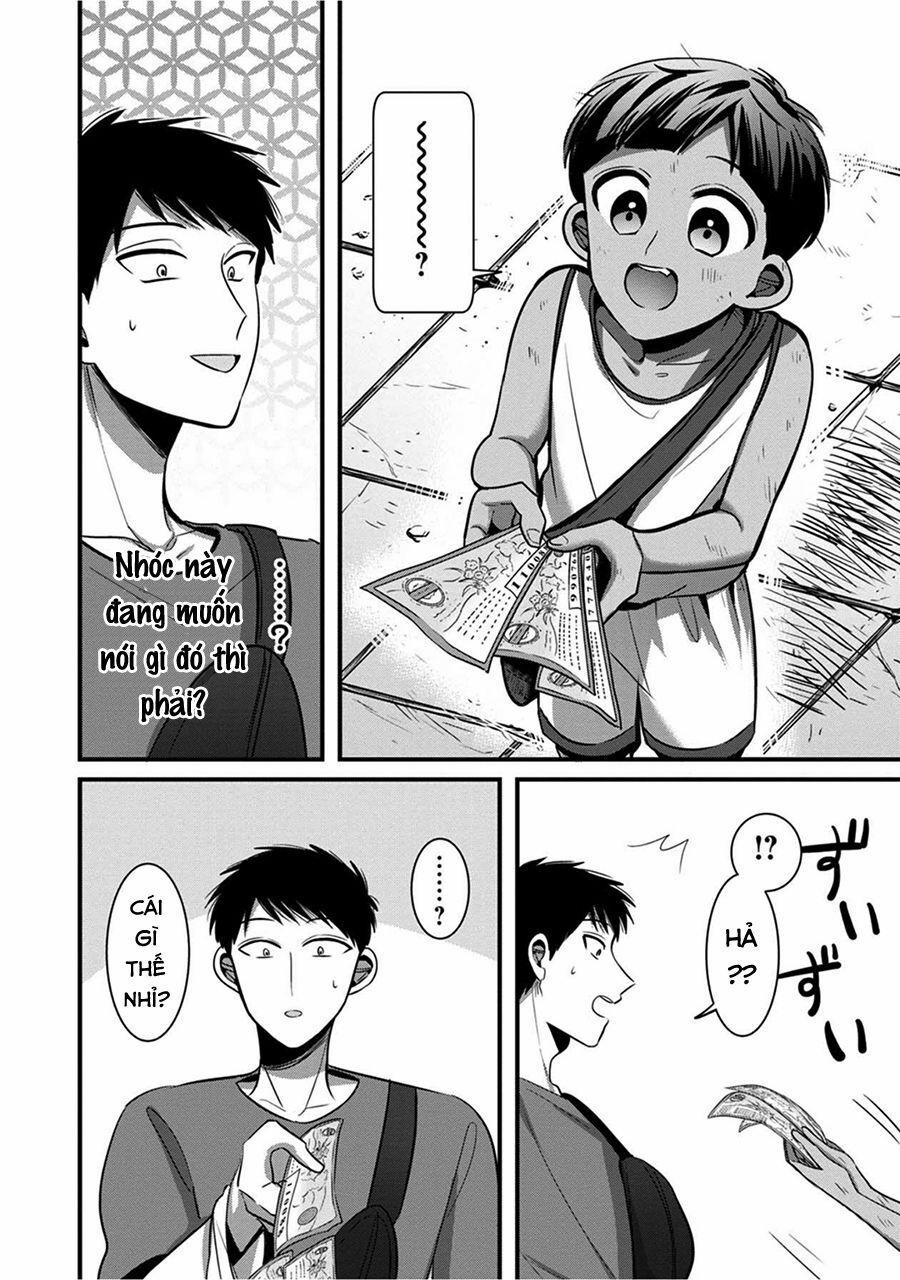 Little Lotus 20 trang 5