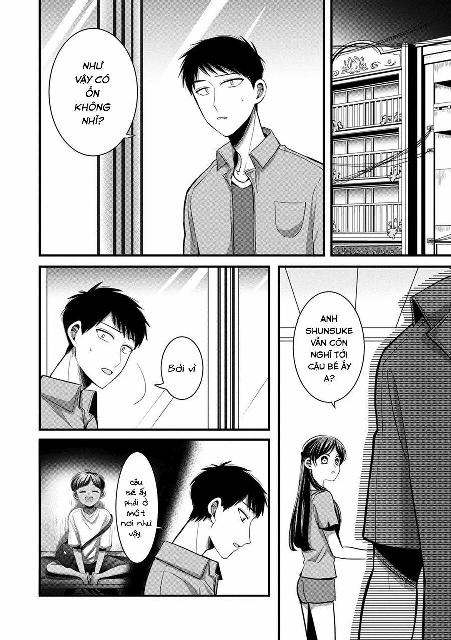 Little Lotus 21 trang 3