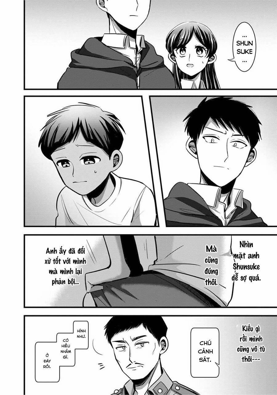 Little Lotus 23 trang 11