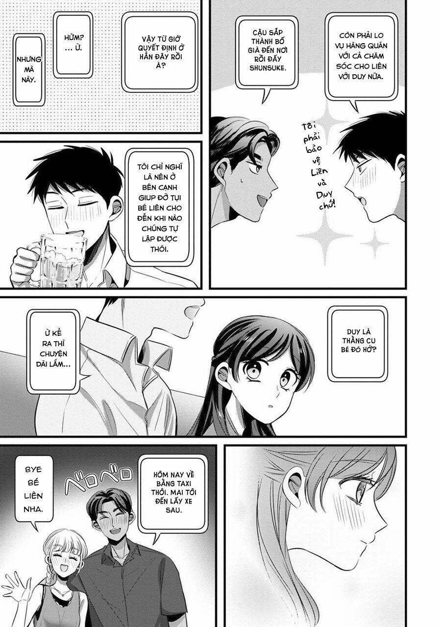 Little Lotus 25 trang 12