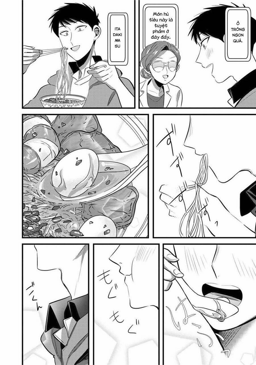 Little Lotus 26 trang 12