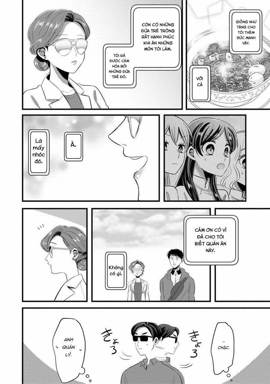 Little Lotus 26 trang 14