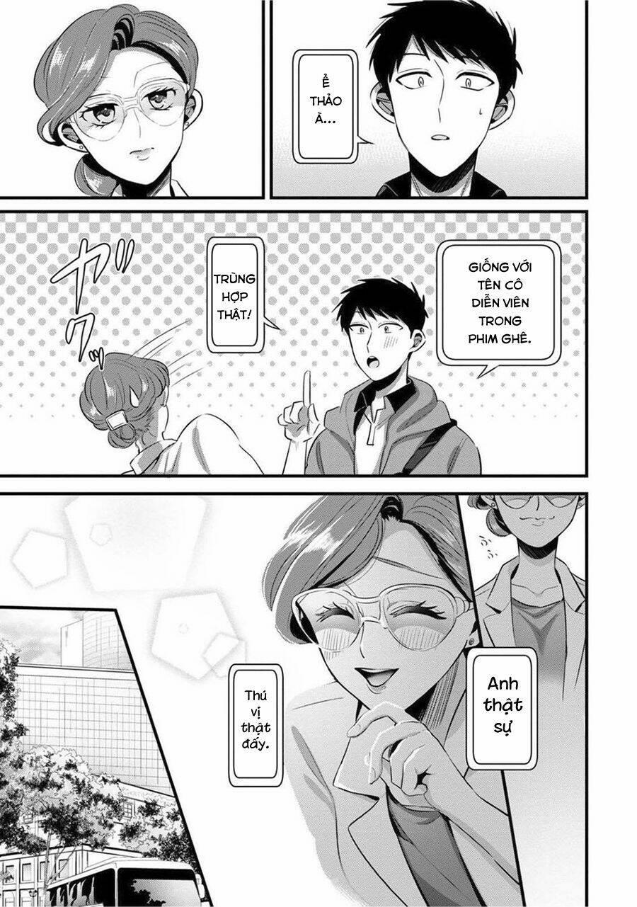 Little Lotus 26 trang 17