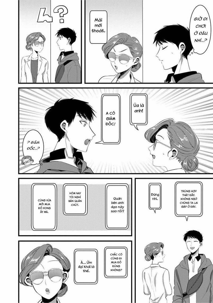 Little Lotus 26 trang 4