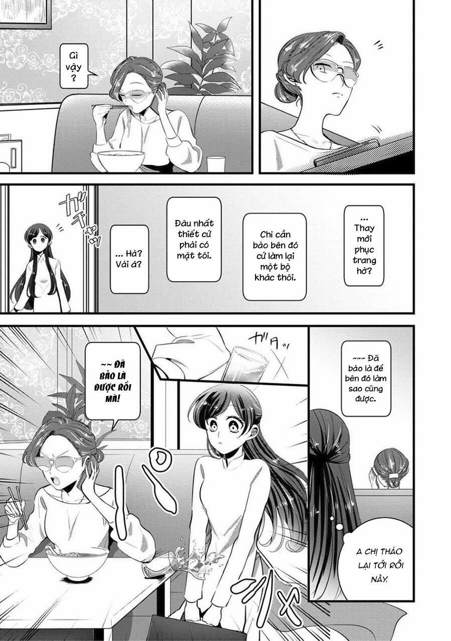 Little Lotus 27 trang 3