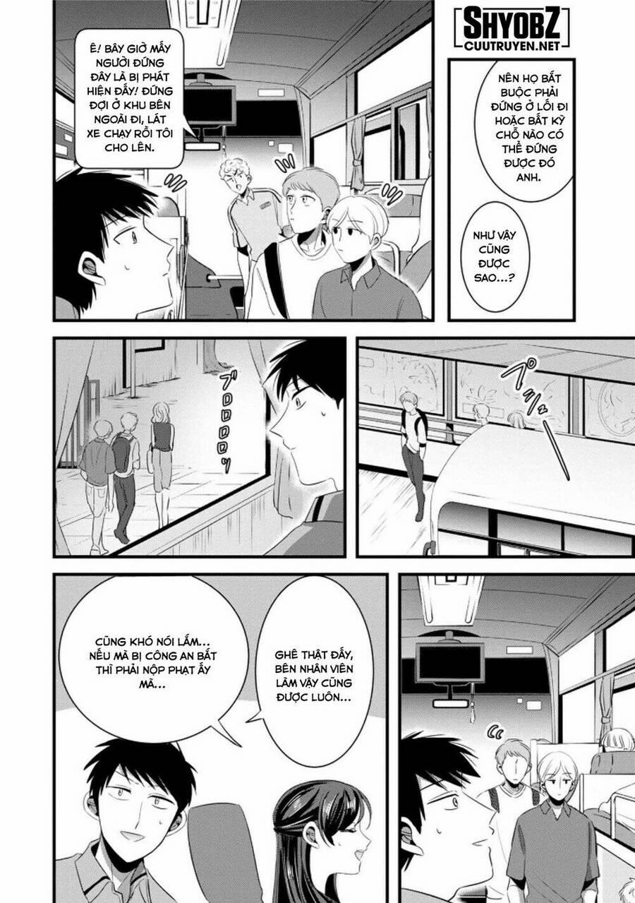 Little Lotus 28.5 trang 10