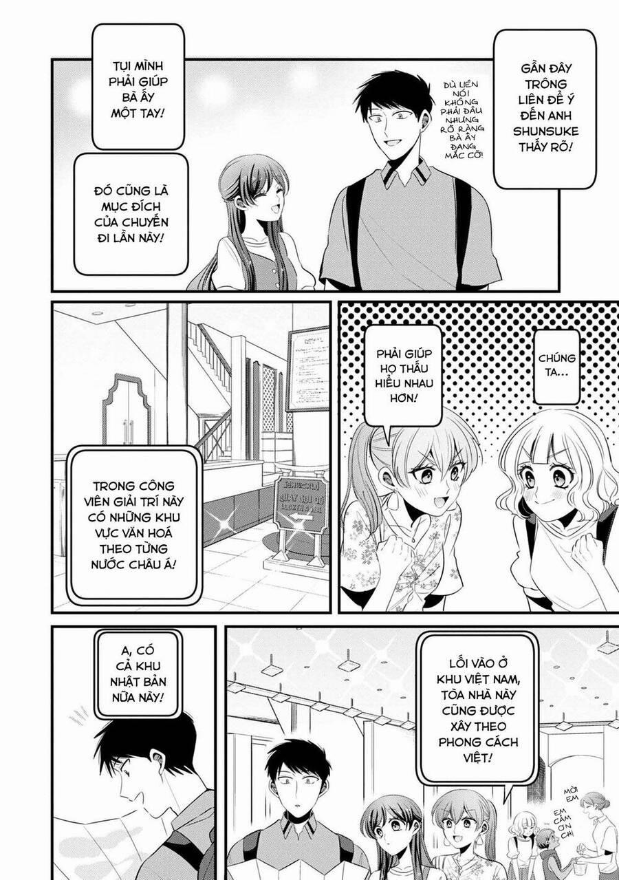 Little Lotus 28.6 trang 14