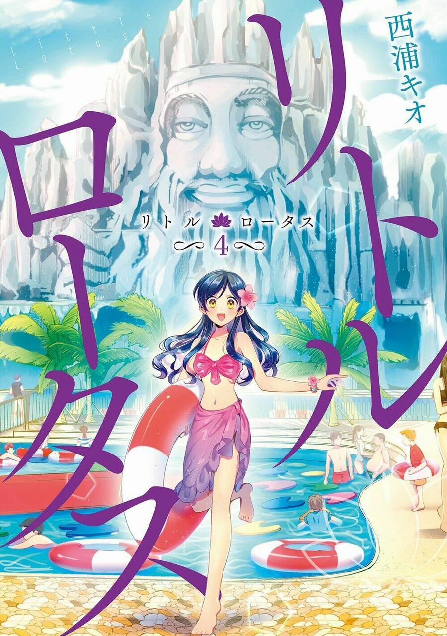 Little Lotus 29 trang 2